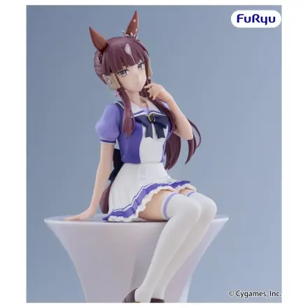 Umamusume: Pretty Derby Noodle Stopper PVC figurka Lucky Lilac 17 cm fotografii produktu