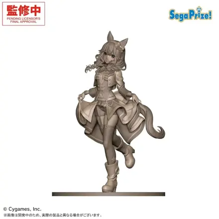 Umamusume: Pretty Derby XStellar PVC figurka Curren Bouquetd'or - STARTING FUTURE 20 cm fotografii produktu