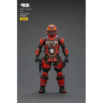 UNSC Dark Source Akční figurka Assaulter Elias 7 cm fotografii produktu