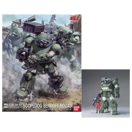 Votoms 1/20 ATM-09-ST Scopedog Berkoff Squad Model kit fotografii produktu