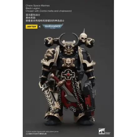 Akční figurka Warhammer 40k Chaos Space Marines Black Legion Chosen s Combi-melta a řetězovým mečem 20 cm termékfotója