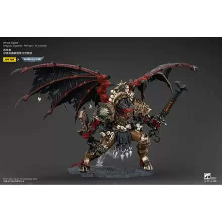 Warhammer 40k akční figurka World Eaters Angron Daemon Primarch of Khorne 48 cm termékfotója