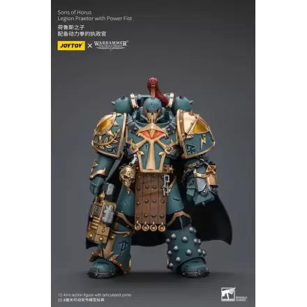 Warhammer The Horus Heresy akční figurka 1/18 Legion Praetor s Power Fist 12 cm termékfotója