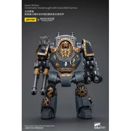 Akční figurka Warhammer The Horus Heresy 1/18 Space Wolves Contemptor Dreadnought s Gravis Bolt Cannon 12 cm termékfotója