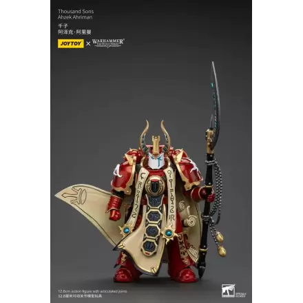 Warhammer The Horus Heresy akční figurka 1/18 Thousand son Ahzek Ahriman 12 cm termékfotója