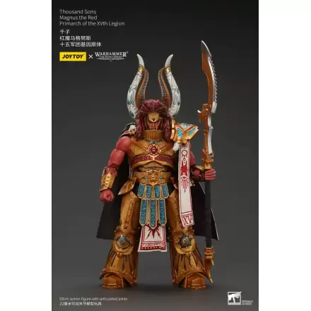 Warhammer The Horus Heresy Akční figurka 1/18 Thousand sons Magnus the Red Primarch of the XVth Legion 12 cm termékfotója