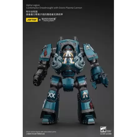 Warhammer The Horus Heresy akční figurka Alpha Legion Contemptor Dreadnought s Gravis Plasma Cannon 25 cm termékfotója