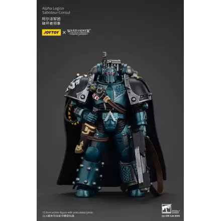 Warhammer The Horus Heresy Akční figurka Alpha Legion Saboteur Consul 20 cm termékfotója