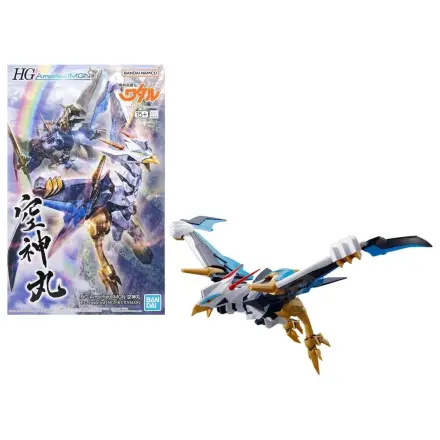 Wataru HG Amplified IMGN Kujinmaru Model Kit fotografii produktu