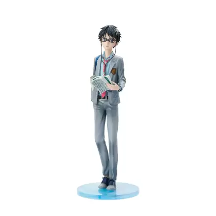 Your Lie in April socha z PVC 1/7 Kousei Arima 27 cm fotografii produktu