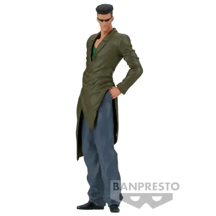 Yu Yu Hakusho Toguro Brothers 30th Anniversary Younger Toguro figurka 20 cm termékfotója