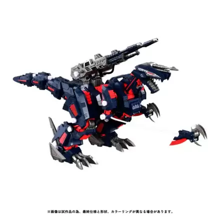 Zoids Plastová modelová stavebnice 1/100 RMZ-011 Geno Saurer Raven Special 28 cm fotografii produktu