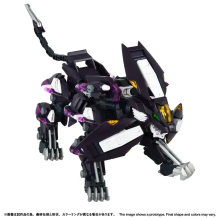 Zoids Plastic Model Kit 1/100 RMZ-018 Trinity Liger Captured Color 26 cm fotografii produktu