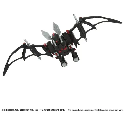 Zoids Plastic Model Kit 1/100 RMZ-020 Zabat 11 cm fotografii produktu