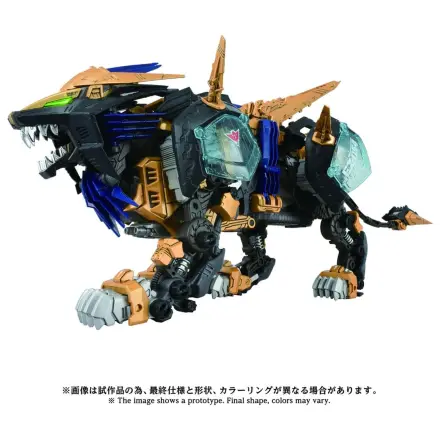 Zoids plastikový model kit 1/72 AZ-14 Liger Zero X 43 cm fotografii produktu