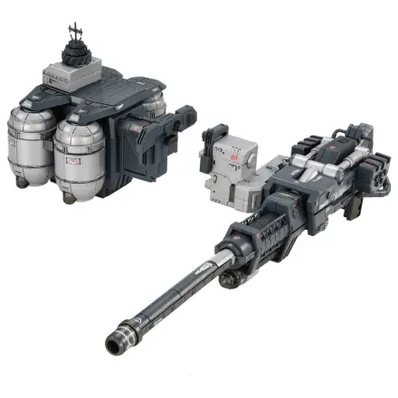 Zoids plastový model kit 1/72 AZ-17EX Ultra Saurus Gravity Cannon 73 cm fotografii produktu