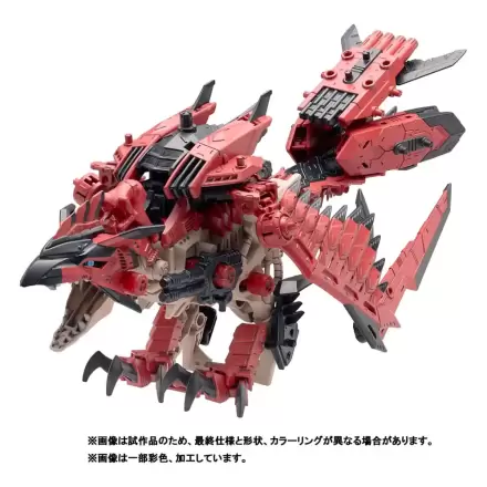Zoids Plastiková stavebnice 1/72 Sonic Bird Reus fotografii produktu