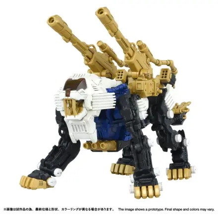 Zoids Plastiková stavebnice modelu 1/100 RMZ-021 Shield Liger MK-2 25 cm fotografii produktu